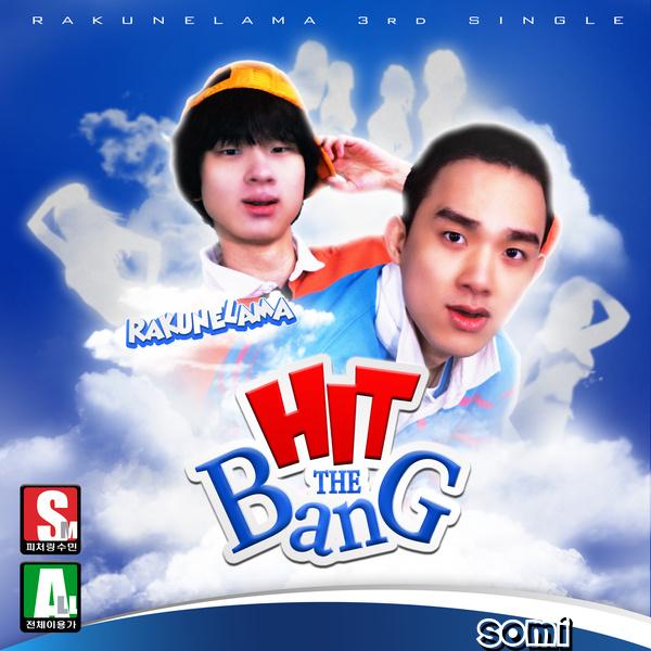 Image Cover